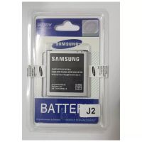 แบตเตอรี่Samsung J2 (SM-J200) Battery3.8V 2000mAh/แบตซัมซุงเจ2 แบตJ2 J2