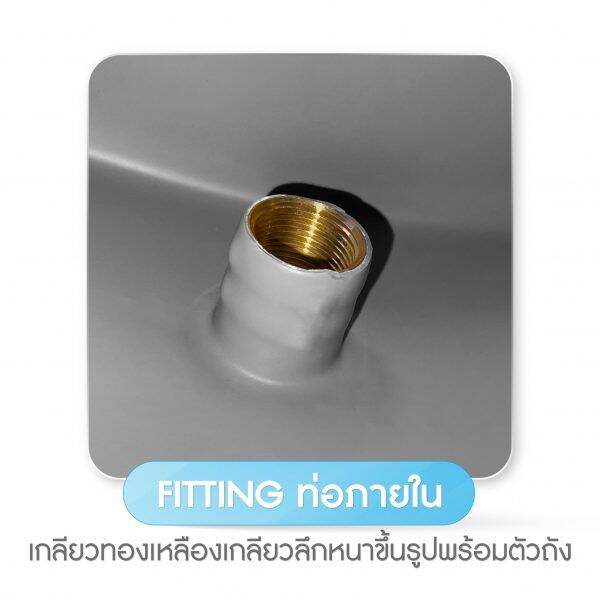 ถังเก็บน้ำ-300-2500-ลิตรwave-ถังเก็บน้ำบนดิน-รุ่น-porce-ทุกขนาด-รับประกัน-15-ปี-ปลอดตะไคร่-ไร้กลิ่น-ส่งฟรี