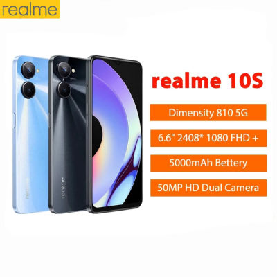 Realme 10S Mobile Phone Dimensity 810 Octa Core 6.6 LCD Screen Smartphone 50MP Dual Camera 5000mAh Battery 33W Charger China rom