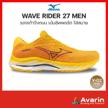 Mizuno wave clearance rider 17 lazada