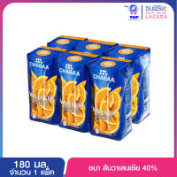 ชบา 180มล.ส้มวาเลนเชีย 40%