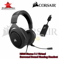 Corsair HS60 Stereo 7.1 Virtual Surround Sound Gaming Headset - Carbon