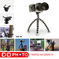 ขาตั้งกล้องหนวดปลาหมึก Flexible NV-GP045 Octopus Tripod Medium