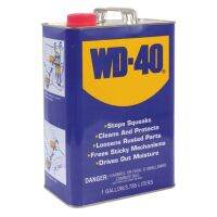 อเนกประสงค์ WD-401 แกลลอน ราคาถูก