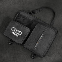 กล่องทิชชู่อเนกประสงค์สำหรับรถ Audi ถุงเก็บของอุปกรณ์เสริมออแกไนเซอร์จัดเก็บเบาะนั่งรถยนต์ด้านหลัง (สีดำ)