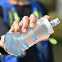 300Ml Water Bottles TPU Soft Food-Grade Flasks Collapsible Running Flasks For Hydration Pack Backpack Hiking Cycling