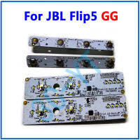 1เซ็ตเดิมถอดผลิตภัณฑ์สำหรับ JBL พลิก5 GG เล่นปุ่มคณะกรรมการเชื่อมต่อบลูทูธลำโพงปริมาณเมนูปุ่มคณะกรรมการ