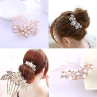 【CW】Korean Version of The Flower Five-tooth Rhinestone Insert Comb Hair Accessories Pearl Hair Comb Bridal Headdress Plate Hair Clip