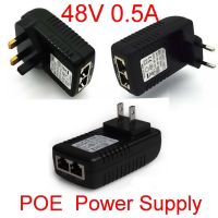 ลิมิเต็ดอิดิชั่น1ชิ้นอินเจคเตอร์ POE ปลั๊กติดผนัง0.5A DC 48V อะแดปเตอร์อีเทอร์เน็ตปลั๊กอียู/อังกฤษเครื่องจ่ายพลังงานสำหรับกล้อง