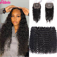 Alibele 5x5 HD Lace Closure With Deep Wave HairBundles Brazilian Curly Wave Human Hair Bundles With Transparent Lace Closure 4X4