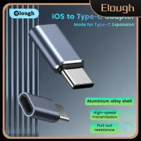 Elough IOS To Type C อะแดปเตอร์ Lightning Female ถึง USB C สายเคเบิลตัวผู้สำหรับ Type-C การขยายตัวประเภท C โทรศัพท์แปลงสำหรับ iPhone 14 13 12