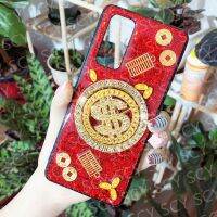 ☍ஐ Christmas exclusive lucky mobile phone case