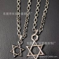 [TOP]Chromes Hearts 925 sterling silver high quality hexagram pendant necklace pearl chain fashion