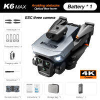 K6 MAX RC Toys (กล้องไฟฟ้า + 3 กล้อง) กล้อง 4K คุณสมบัติการหลีกเลี่ยงสิ่งกีดขวางเต็มรูปแบบ คนติดตามกล้องหลายกลุ่มซูมกล้อง HUAWEI ของเล่นควบคุมระยะไกล