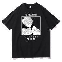 Satoru Gojo Jujutsu Kaisen เสื้อยืดพิมพ์ลายการ์ตูนลำลองเสื้อยืดแบบหลวมแขนสั้น