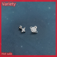 Variety ✨Hot Sale✨ ต่างหูสตั๊ดเซอร์คอนรูปดาว1คู่สำหรับผู้หญิงกระดูกอ่อนหูเจาะเล็บหูเครื่องประดับของขวัญ