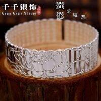 ❇✚☈ Wide lotus face great charm bracelet fine mens and womens mouth widened paragraph text mantra of compassion bracelets