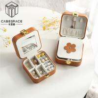 Casegrace ใหม่ PU หนังกล่องเครื่องประดับเล็ก Organizer ขนาดเล็กต่างหูสร้อยคอรูปวงแหวนแบบพกพากำมะหยี่กล่องเก็บเครื่องประดับกรณี