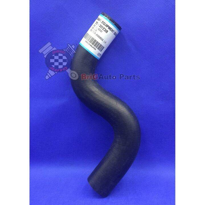 Toyota Avanza 2006-2014 1.5 Upper Radiator Hose | Lazada PH