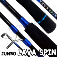 คันหน้าดิน Jumbo Lava Spin