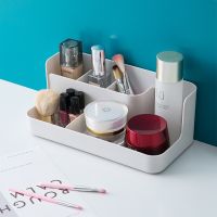 【YD】 Makeup Organizer Storage Organiser Office Desktop Make Up Jewelry Sundries