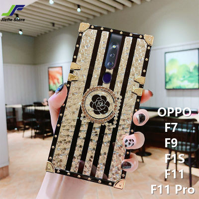 JieFie สำหรับ OPPO F11 / F11 Pro / F7 / F9 / F1S ดอกไม้เคสโทรศัพท์แฟชั่น Bling Glossy TPU กันชนสี่เหลี่ยมแหวน Anti-Drop Phone Cover