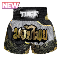 กางเกงมวย กางเกงมวยไทย  กางเกงกีฬา ทัฟฟ์ มวยไทย กางเกงมวยไทย TUFF Muay Thai Boxing Shorts Waree Kunchorn