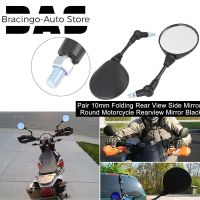 Bracingo Universal Motorcycle Black 10mm Side Rearview  Round Mirror Black 2 Pcs Fit For BMW Honda Suzuki Yamaha Mirrors