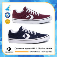 Converse รองเท้า UX El Distrito 2.0 OX 167009CF1NAXX / 167010CF1REXX(2000)