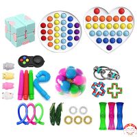 Pop it ป๊อปบับเบิ้ล ของเล่นคลายเครียด 1 Pack Sensory Toys Set Different Interesting Sensory Fidget Toys Set Stress Relief Toy For Kid Adult