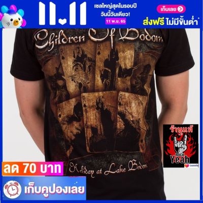 เสื้อวง CHILDREN OF BODOM เสื้อวินเทจ ผ้าร้อยแท้ ซินเดอเรลล่า ไซส์ยุโรป RDM1277