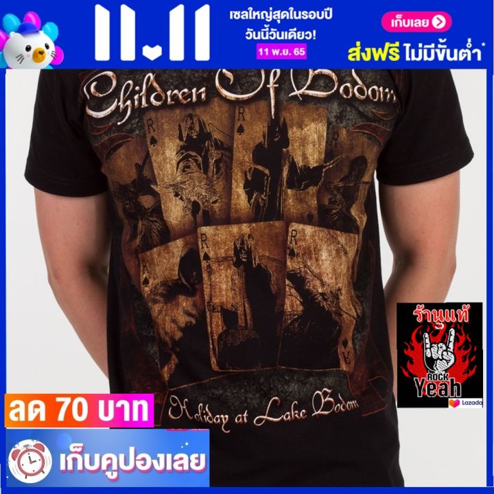 เสื้อวง-children-of-bodom-เสื้อวินเทจ-ผ้าร้อยแท้-ซินเดอเรลล่า-ไซส์ยุโรป-rdm1277