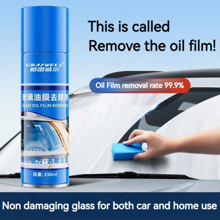 Car Glass Oil Film Removing Paste Deep Cleaning Polishing Glass Cleaner for  Auto Windshield Home Streak-Free Shine Glass Cleaner