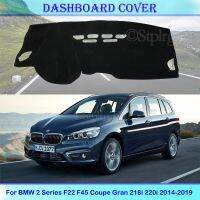 High quality Car Dashboard Cover Protective Pad For BMW 2 Series F22 F45 Coupe Gran 218i 220i 2014-2019 Accessories Anti-UV