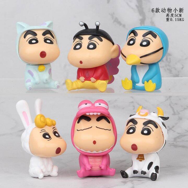 png065 Anime Figure 6 Crayon Shin-chan Animal COS Crane Machine Gacha ...