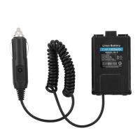 Mingxiu วิทยุเครื่องกำจัดแบตเตอรี่ UV-5R Baofeng 12V Charger สำหรับ Adapter Car