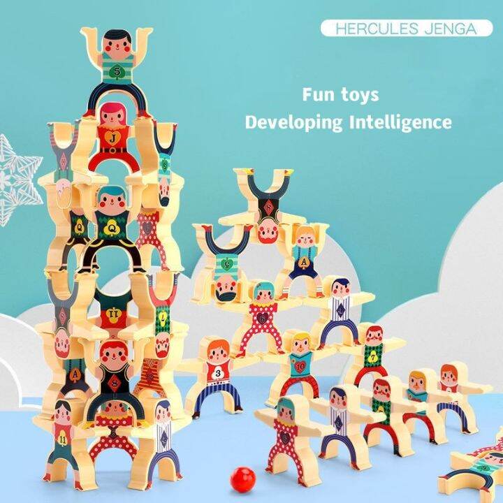 Children's toys, stacked music blocks, early education desktop, parent