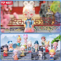POP MART Figure Toys BUNNY Spring Breeze Series Blind Box