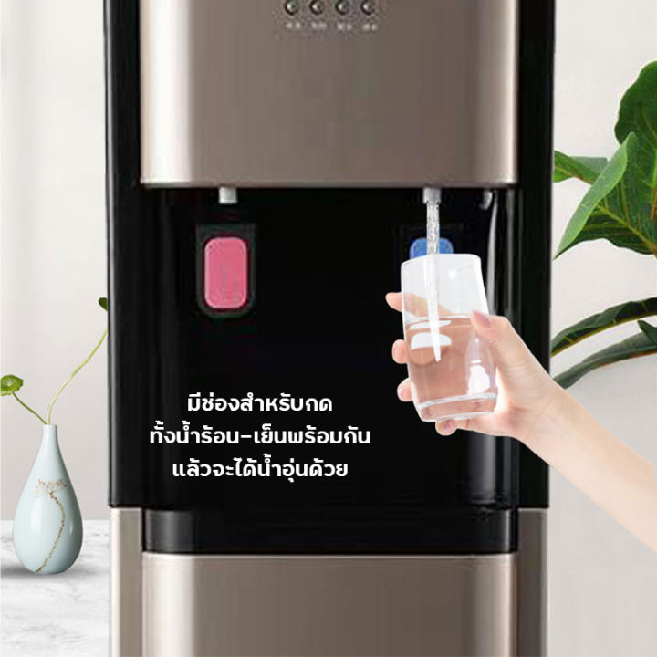 เครื่องกดน้ำ-ตู้กดน้ำ2ระบบ-ตู้กดน้ำเย็น-water-dispenser-ตู้กดน้ำ-เครื่องทำน้ำเย็น-น้ำร้อน-เตรื่องกดน้ำอัตโนมัติ-เครื่องทำน้ำเย็น-ตู้น้ำดื่ม