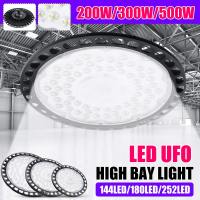 200/300/500W LED Garage Light 180-260V IP65 UFO Industrial Lighting Warehouse Led High Bay Ceiling Light For Home Workshop Lamp