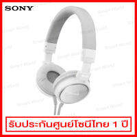 Sony หูฟังแบบครอบศีรษะคุณภาพสูง รุ่น MDR-ZX600/WC (สีขาว)