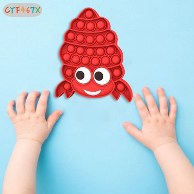 CYF Cartoon Crabs Shaped Decompression Toy Silicone Relieve Stress Improve Concentration Educational Toy For Children Adult