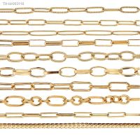 ﹍✟♣ 1M Stainless Steel Gold Link Chain Oval Flat Textured Necklace Chains for DIY Men Women Necklace Jewelry Making Supplies