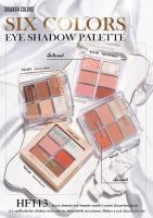 สิวันนา คัลเลอร์ ซิค คลเลอร์ อายแชโดว์ พาเลทท์Sivanna Colors Six Colors Eyeshadow Palette HF113 ทาตา เนื้อเนียน ติดทน