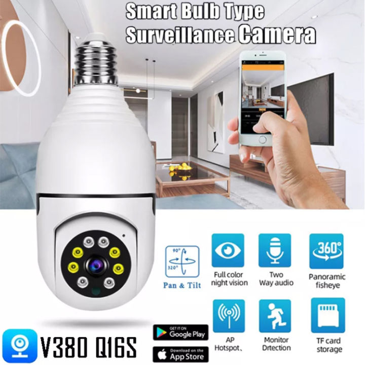 V380 pro Q16S HD 1080P smart CCTV camera bulb can be rotated 360 ...