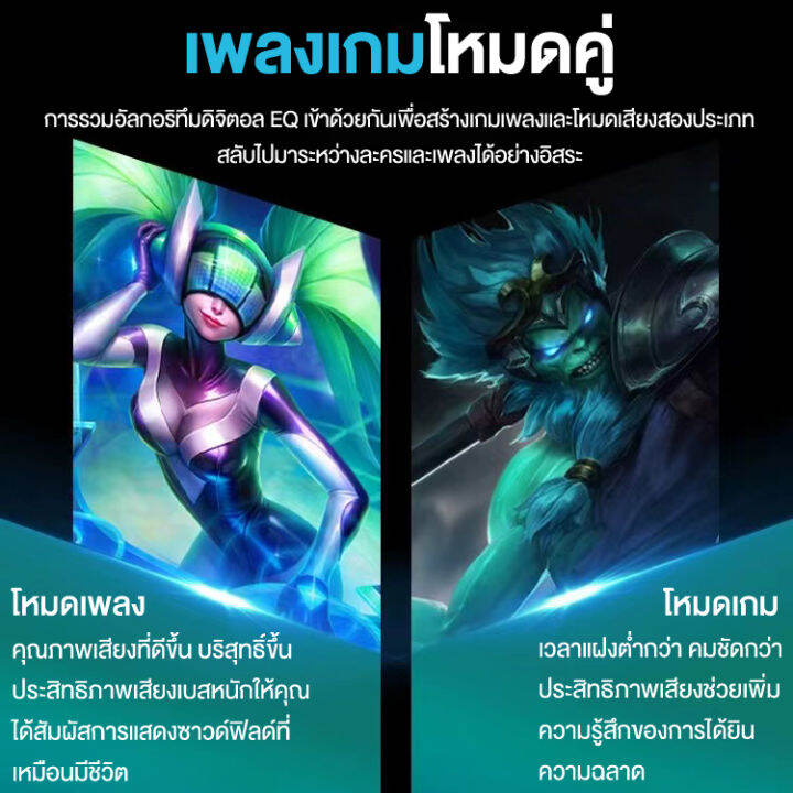 2023-ใหม่-k99-หูฟังเกมมิ่งหูฟังบลูทูธไร้สายหูฟังไม่มีดีเลย์หูฟังตัดเสียงรบกวน