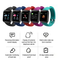 116 PLUS Color Rate Blood Pressure Blue-tooth Monitoring IP67 Sport