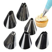 □☌ Piping Tips Set 6 Pcs Frosting Tips For Cupcakes Stainless Steel Icing Piping Nozzles Pastry Cake Decorating Baking Tools For