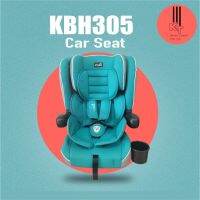 Car Seat คาร์ซี สำหรับเด็ก?（0-12ปี） รุ่น KBH-305 ปรับความสูงได้ พับเก็บได้สะดวก เข็มขัดนิรภัย 5 ทิศทาง