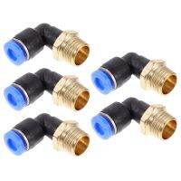 5 Pcs Pneumatic Quick Push-in Fittings Threaded Straight Coupler Reducer Tube Connector Air Hose Tool Supply Copper Barb